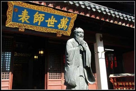 重建东寺大殿碑记（征求意见稿）