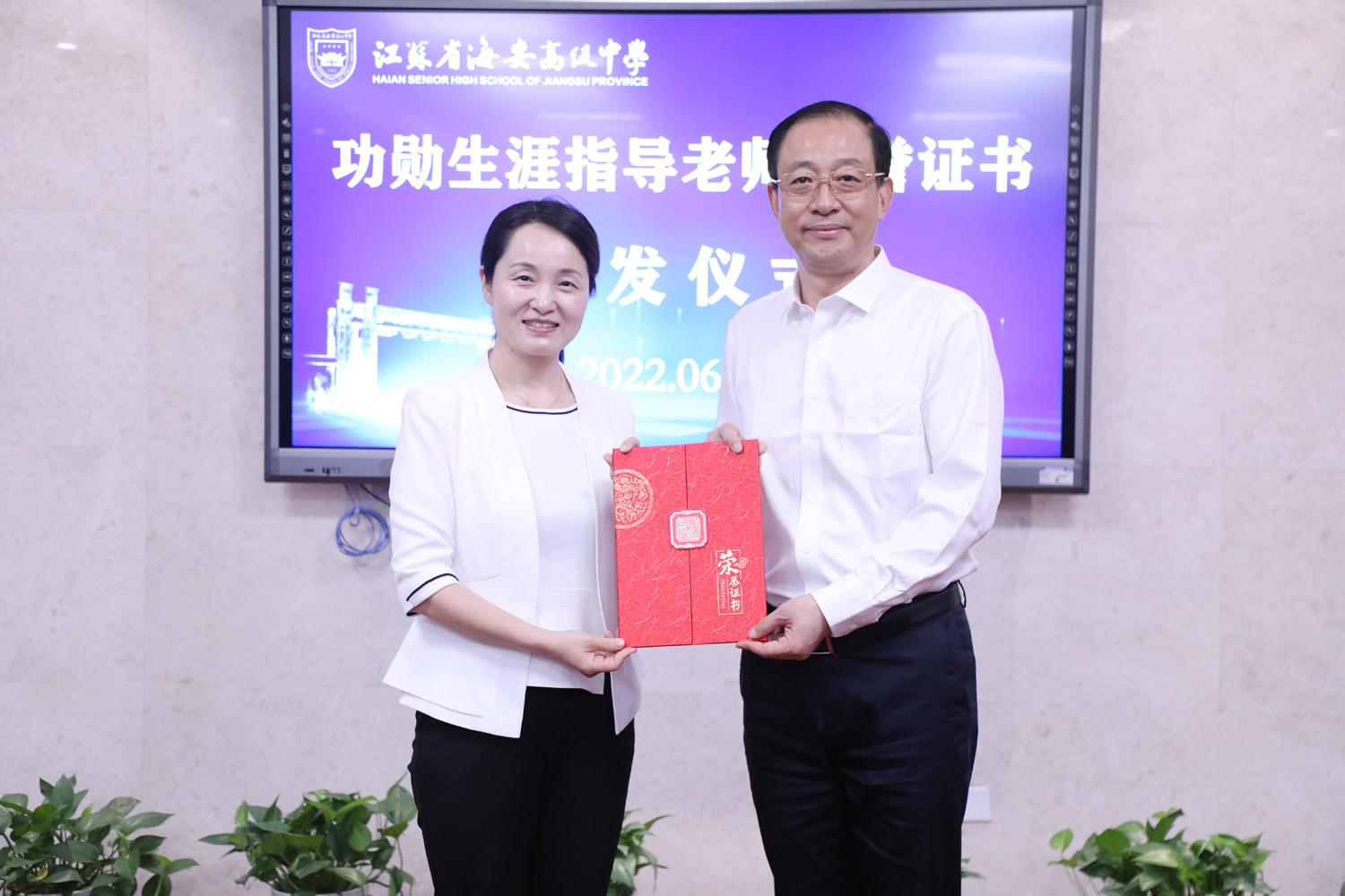 0c5bc7135fcf446995fec99a09dee01a.jpg 0c5bc7135fcf446995fec99a09dee01a.jpg