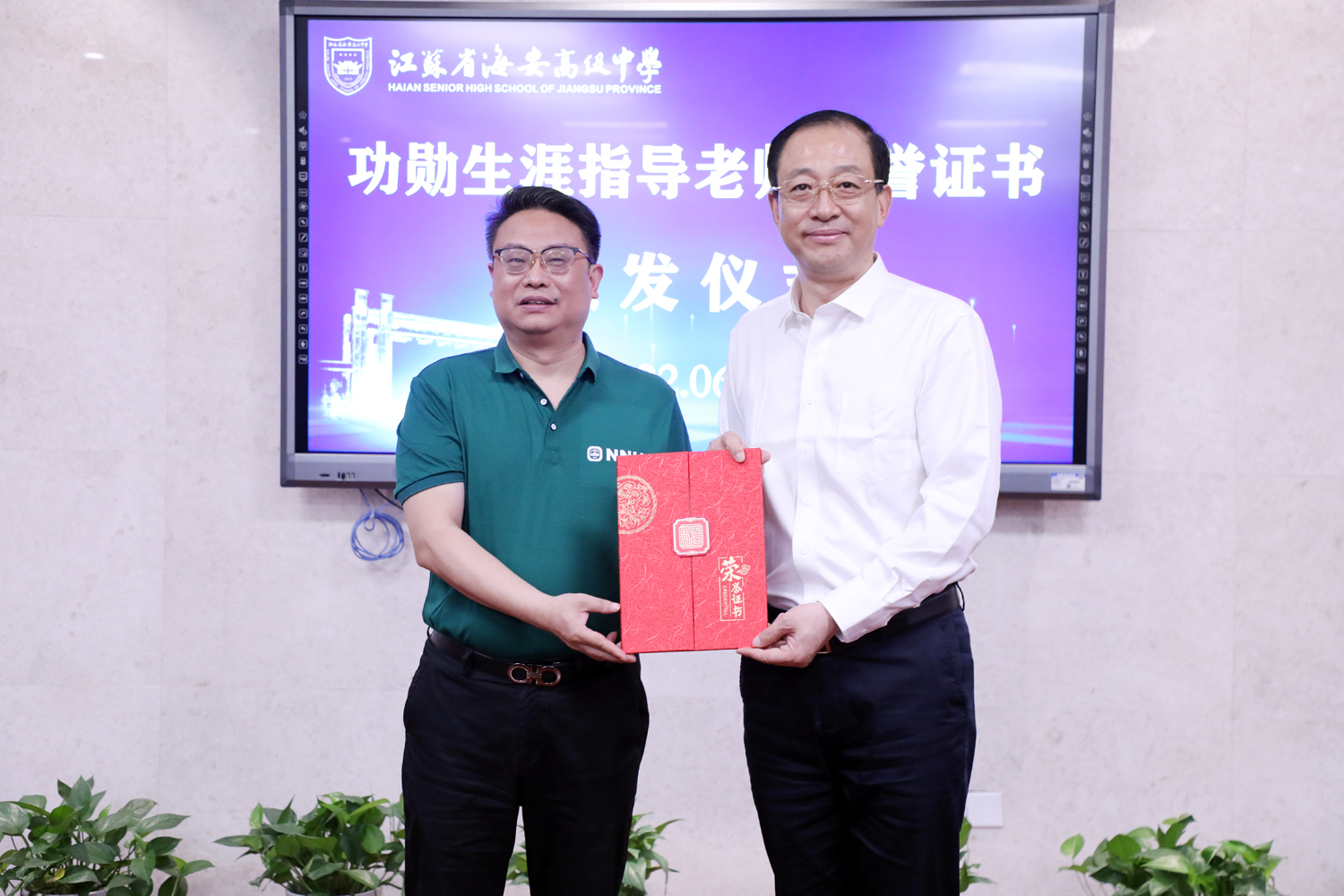 2b97d114b4f54c14a446f048a00b4690.jpg 2b97d114b4f54c14a446f048a00b4690.jpg