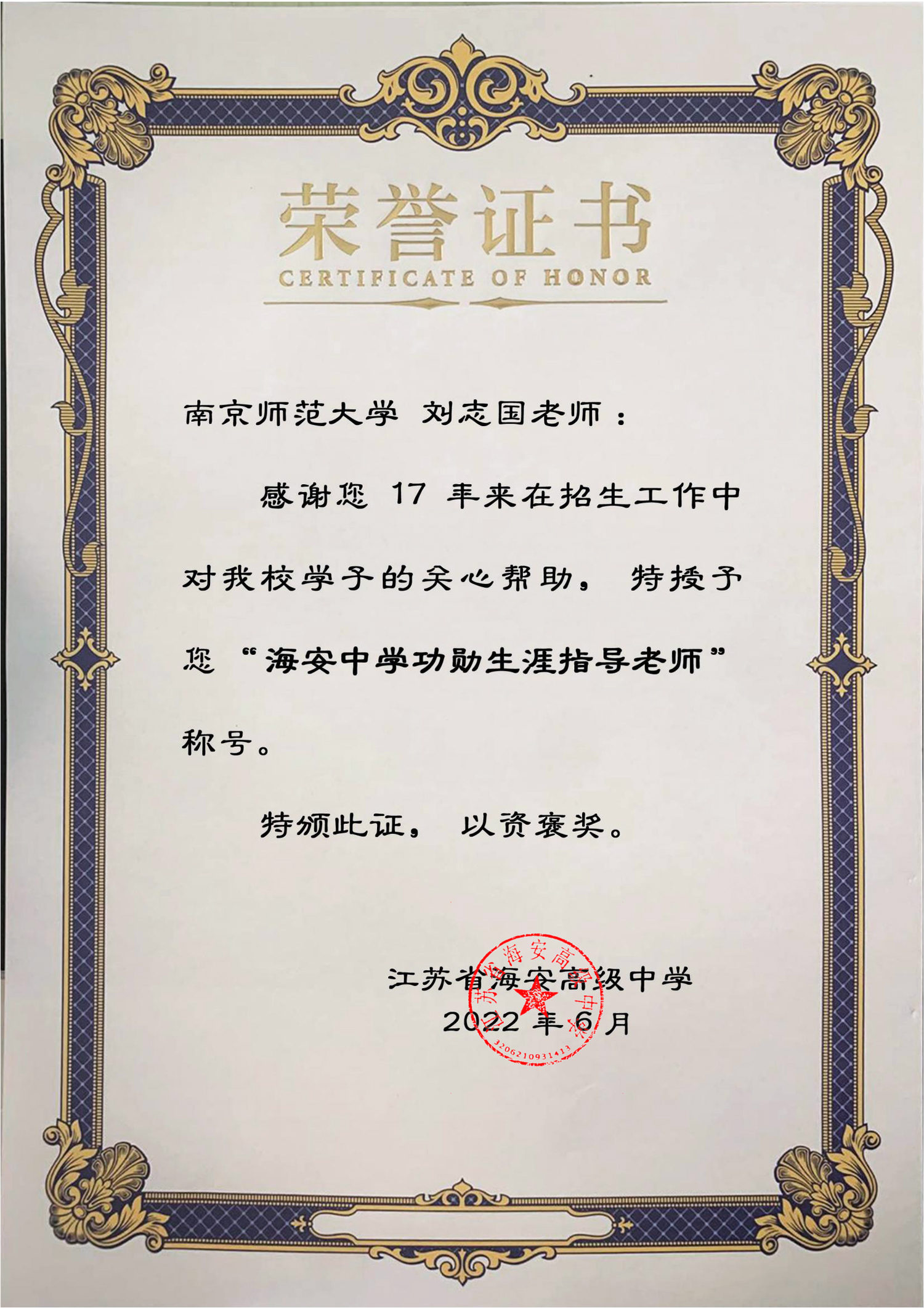 38cee9cb66314752beb9031321fc7acb.jpg 38cee9cb66314752beb9031321fc7acb.jpg