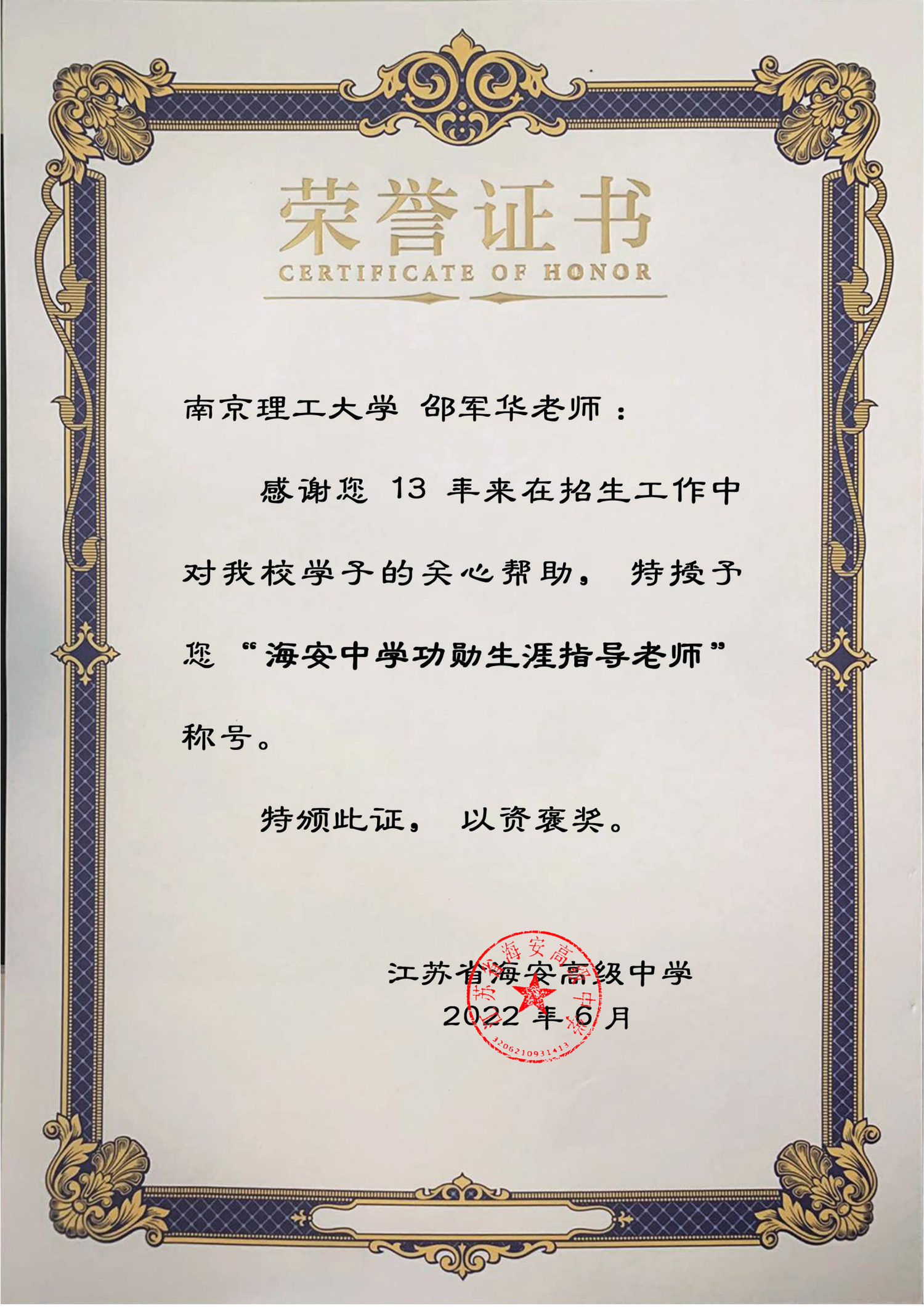 69d86f181ab244489a2ee82edd71559f.jpg 69d86f181ab244489a2ee82edd71559f.jpg