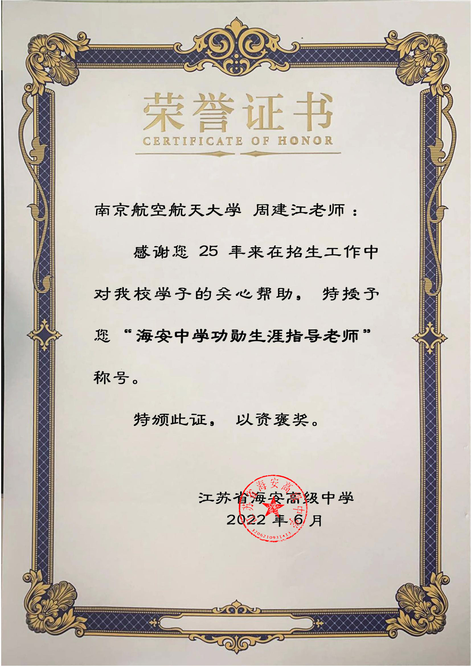 761e0b5ab34b41f9a03279f4b33ad158.jpg 761e0b5ab34b41f9a03279f4b33ad158.jpg