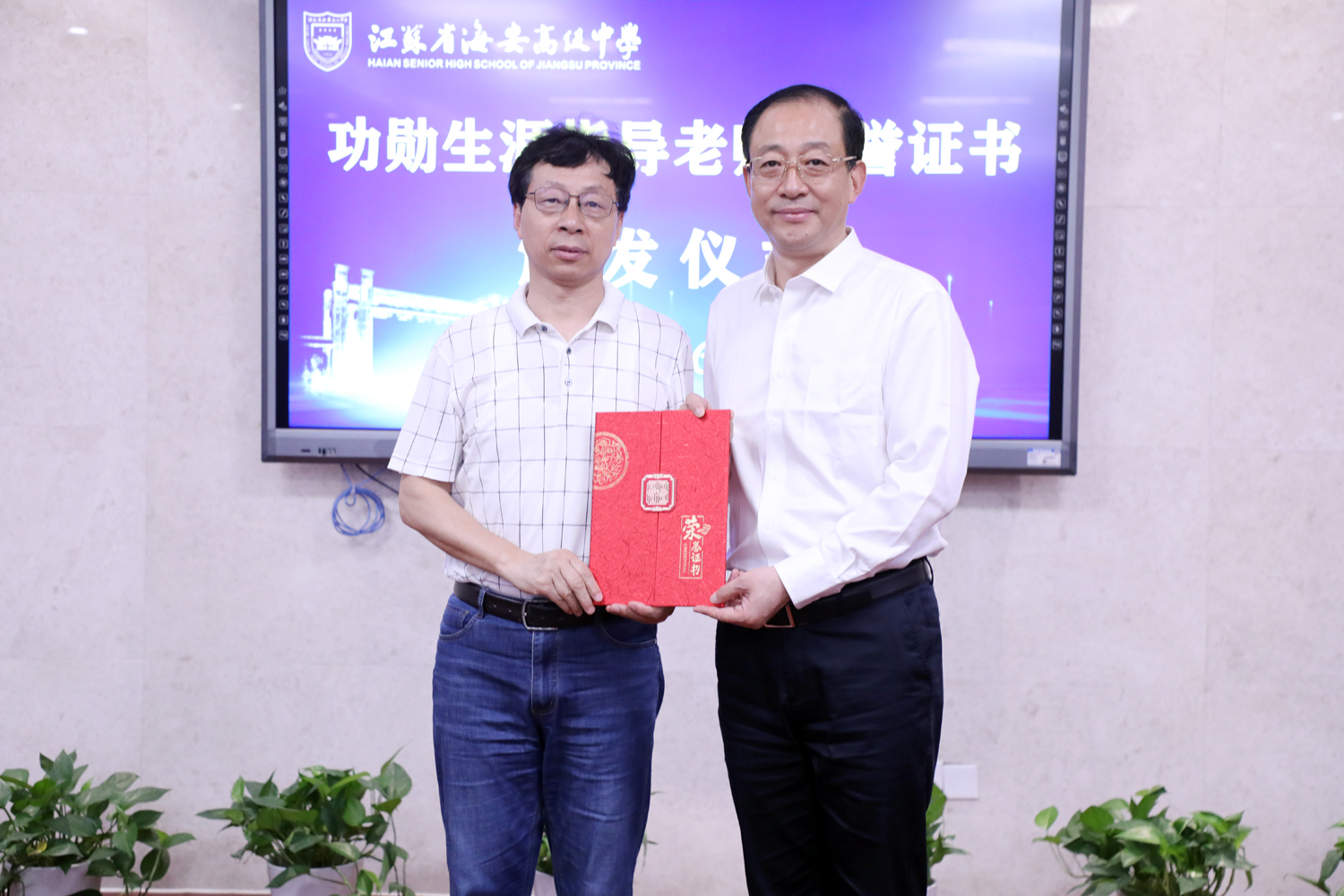 9ed30d0289a34ab7ae606804046b20c7.jpg 9ed30d0289a34ab7ae606804046b20c7.jpg