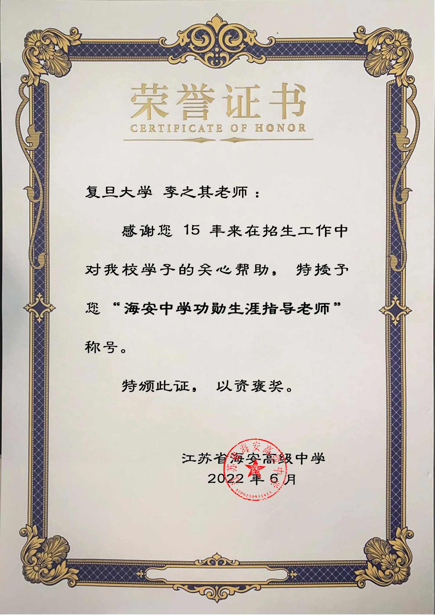 aa95734bcf124c20a9ebf209c3ef5598.jpg aa95734bcf124c20a9ebf209c3ef5598.jpg