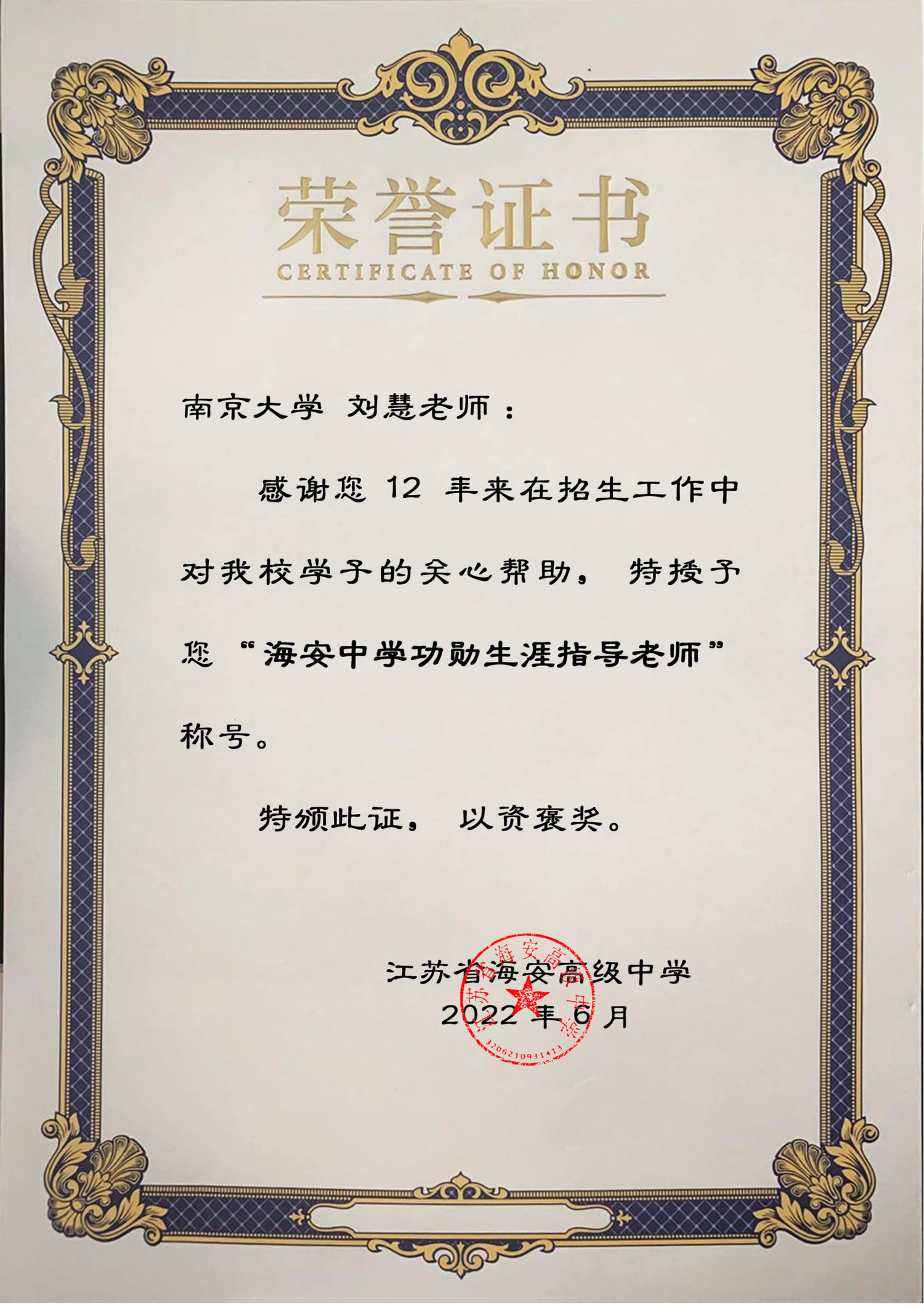 b53454812bd84294a0f195285950d371.jpg b53454812bd84294a0f195285950d371.jpg