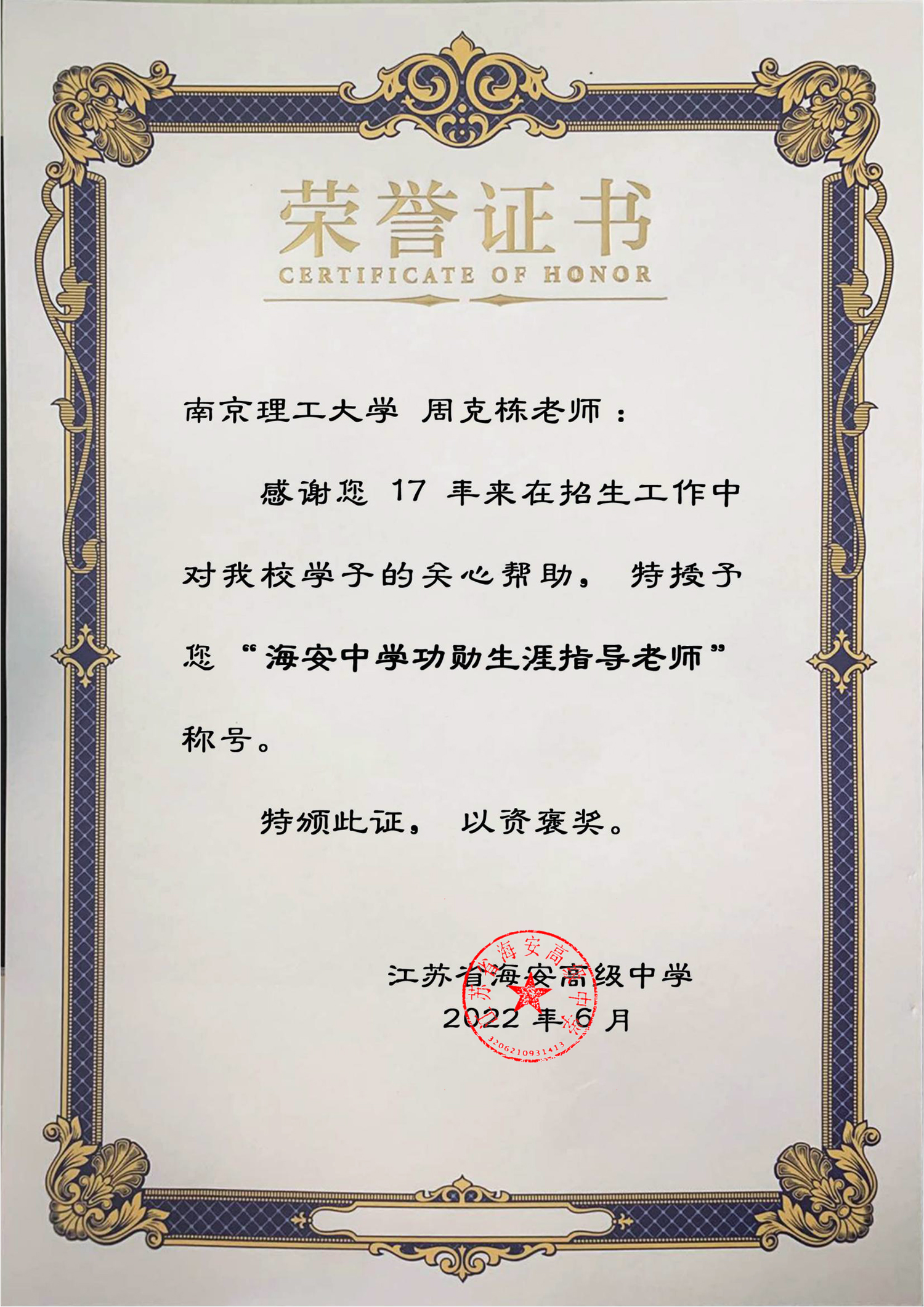 bc5977e517c54014bd30febf597c2e35.jpg bc5977e517c54014bd30febf597c2e35.jpg