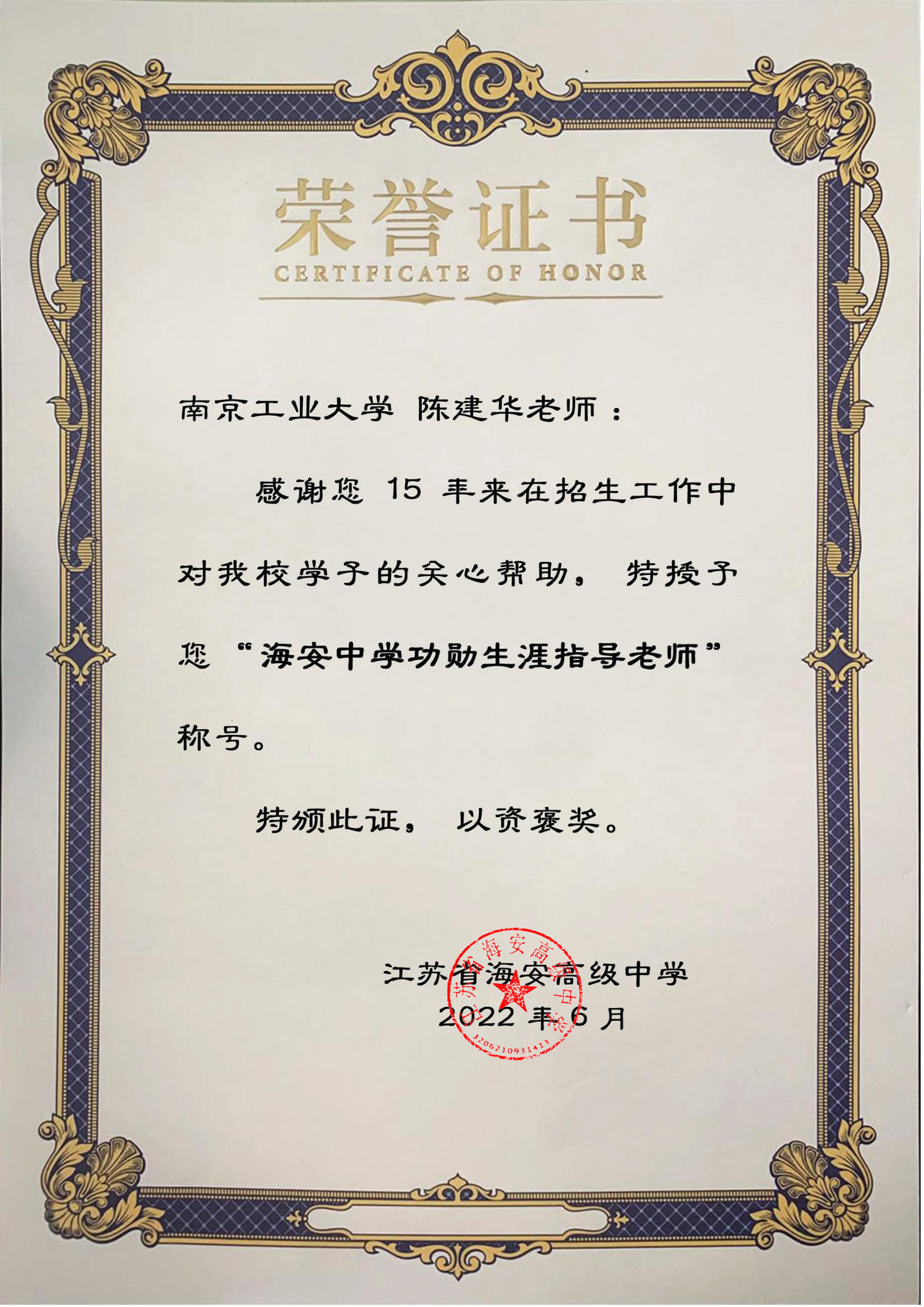 bdf88acec6ac47debc62b2281dd0728c.jpg bdf88acec6ac47debc62b2281dd0728c.jpg