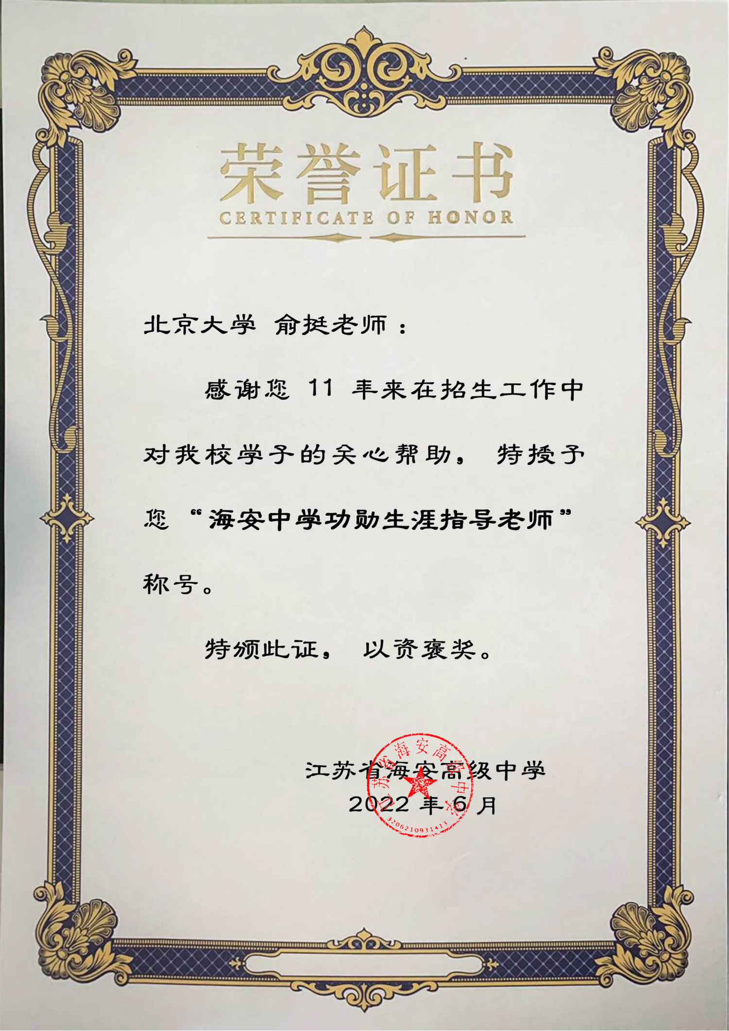 d93aa59cb3d643debdc7c0dc29894de4.jpg d93aa59cb3d643debdc7c0dc29894de4.jpg