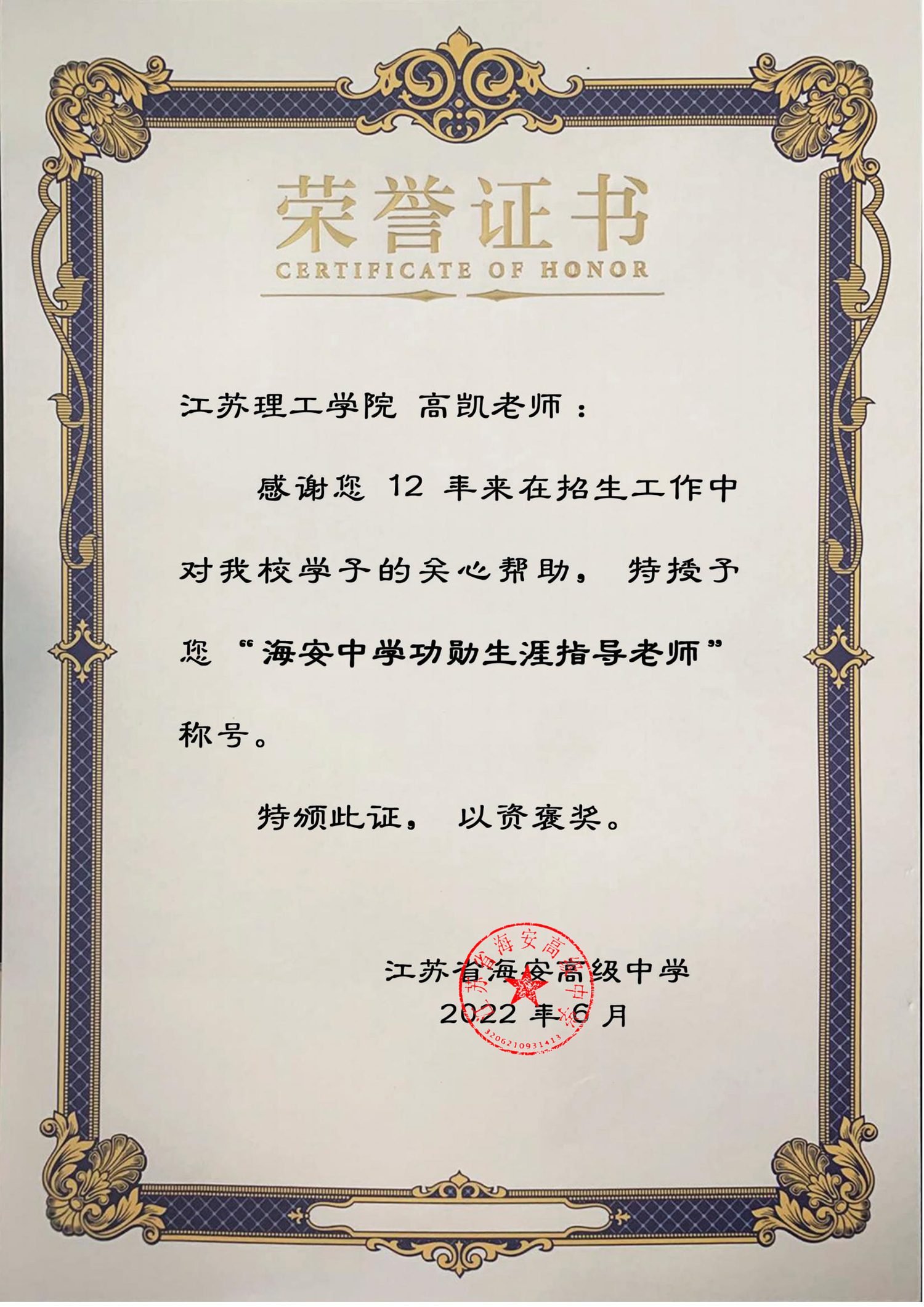 e5ad7036cc894bf2a26c3703367d1697.jpg e5ad7036cc894bf2a26c3703367d1697.jpg