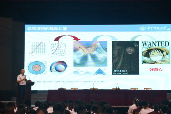 dcbb336dcb2e4066bda502e259b9cef2.jpg dcbb336dcb2e4066bda502e259b9cef2.jpg