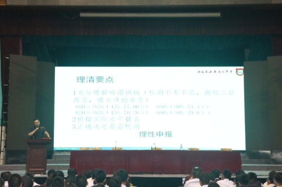 a829534209574506b9ee17507fdfa70e.jpg a829534209574506b9ee17507fdfa70e.jpg