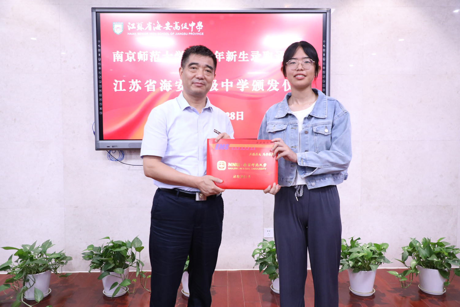 2bce45d0f70b4787a5ff0b31b8310af8.jpg 2bce45d0f70b4787a5ff0b31b8310af8.jpg