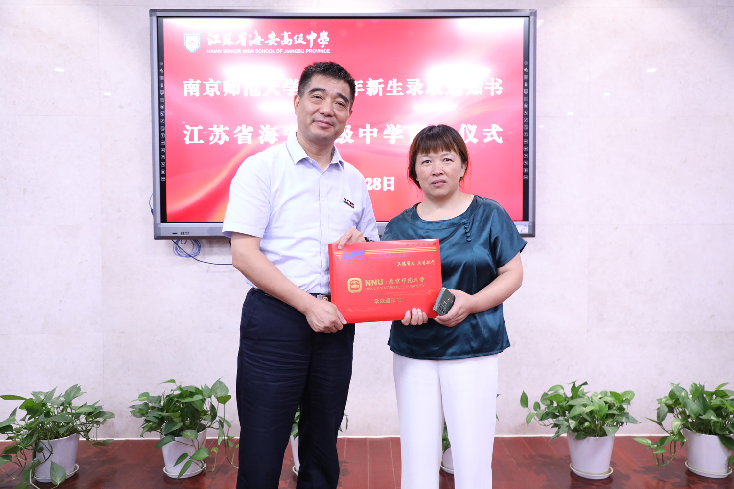 2fea1bfa56104717a1532db8873565e5.jpg 2fea1bfa56104717a1532db8873565e5.jpg