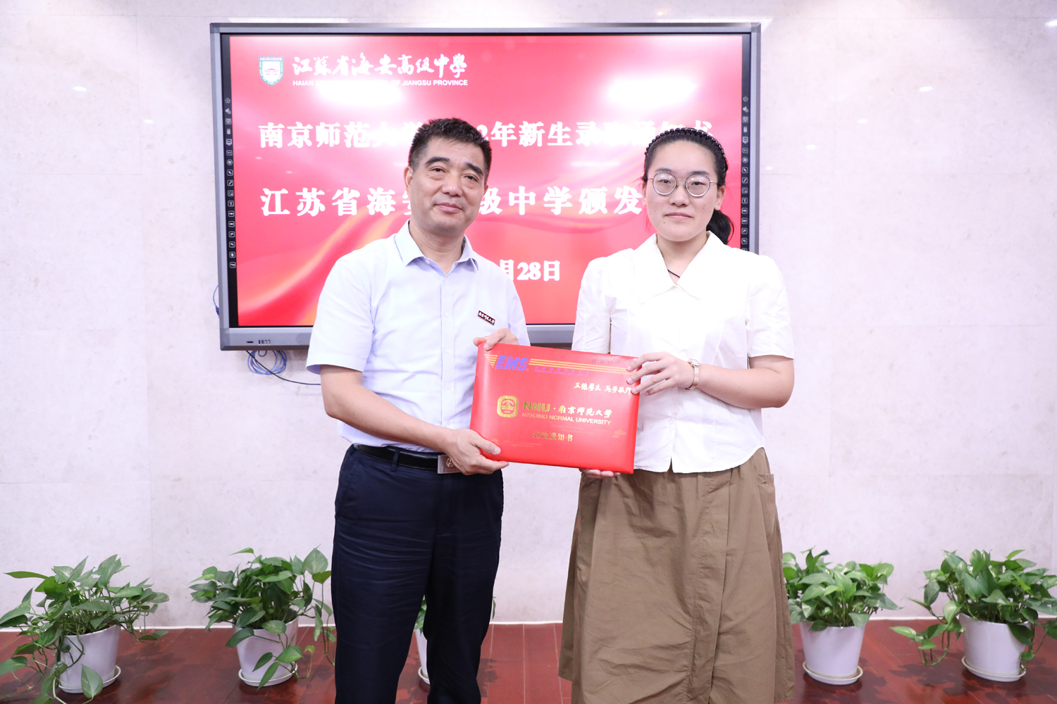 3faaac7bfd7a49d0a4dc29335a4a58b4.jpg 3faaac7bfd7a49d0a4dc29335a4a58b4.jpg