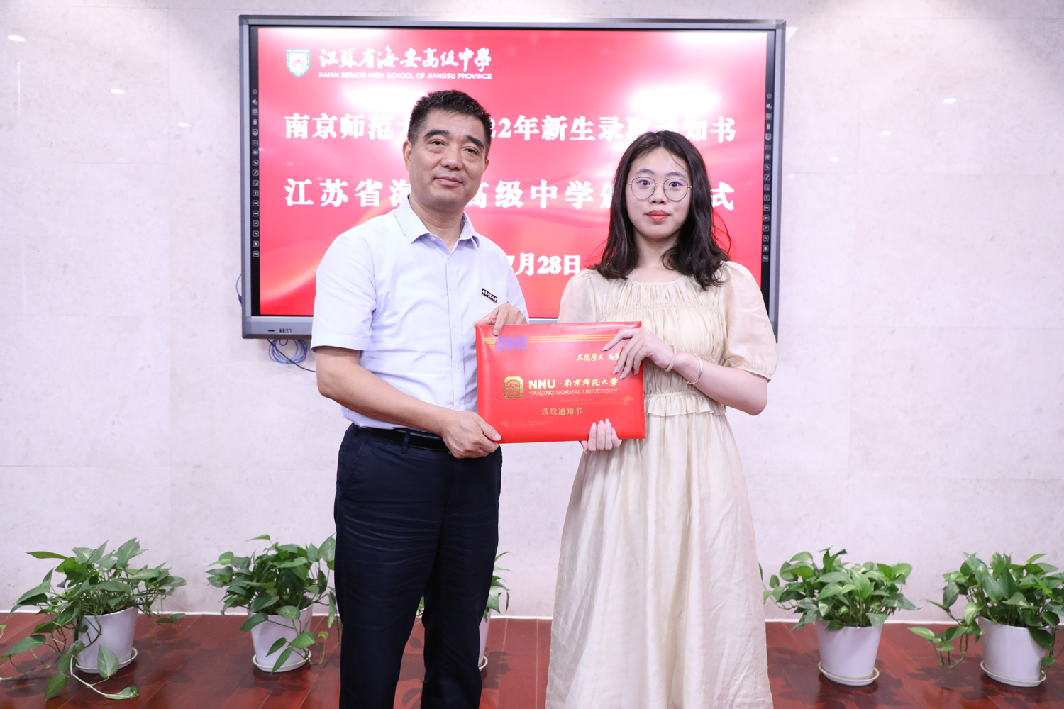 4a4249e8c28e41f59a7258dcfd966d47.jpg 4a4249e8c28e41f59a7258dcfd966d47.jpg