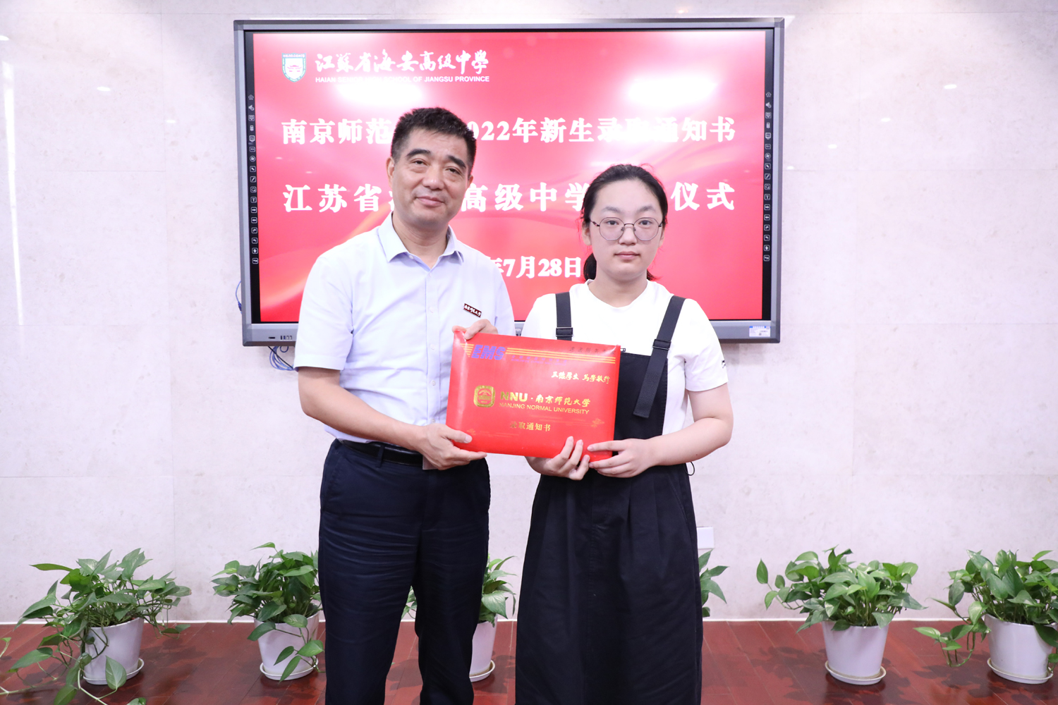 4b3383c8ccf94d5c878cd566ad3c6507.jpg 4b3383c8ccf94d5c878cd566ad3c6507.jpg