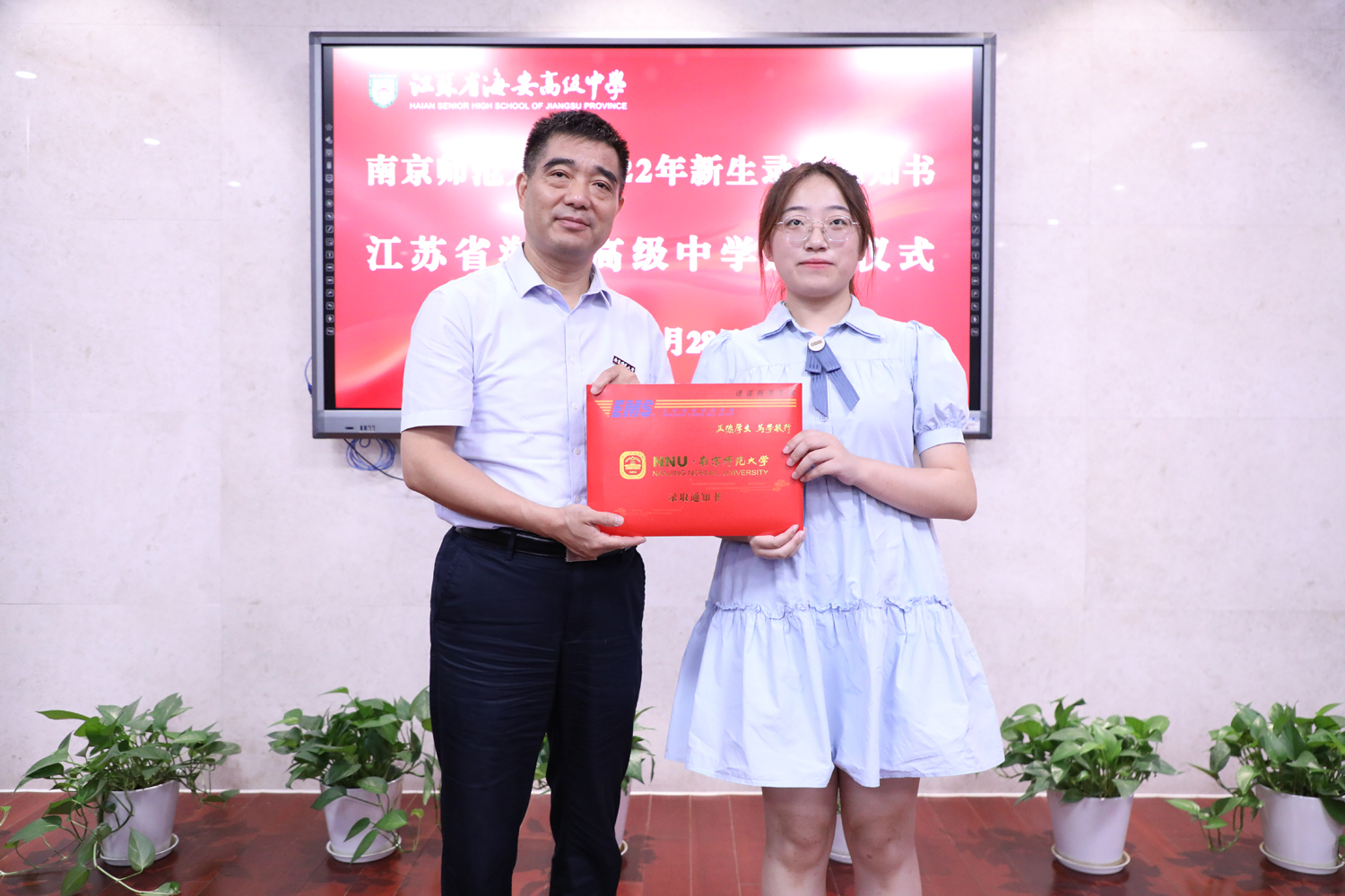 4f6fb12f477746a7969ff770e51672a2.jpg 4f6fb12f477746a7969ff770e51672a2.jpg