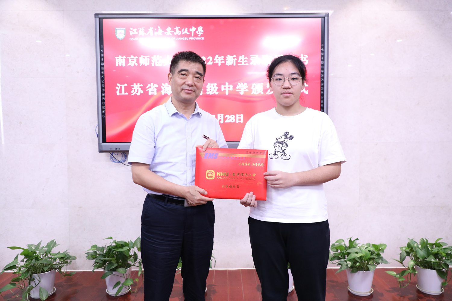 59f6539afd8346249c10b4c172cb9a37.jpg 59f6539afd8346249c10b4c172cb9a37.jpg