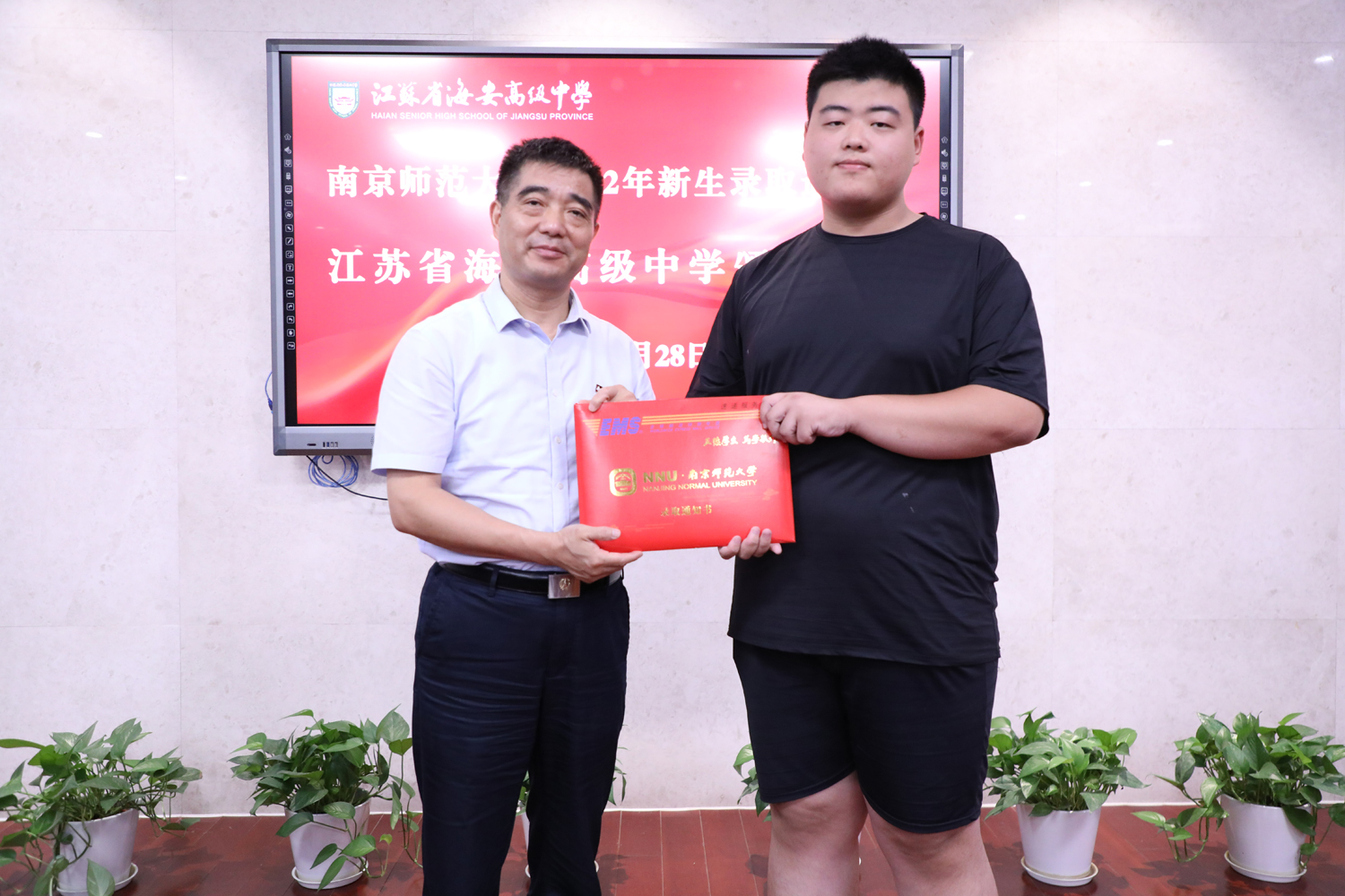 5d23720359ac422b82122234385ff5d7.jpg 5d23720359ac422b82122234385ff5d7.jpg