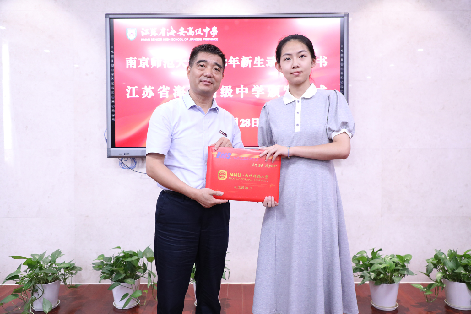 6487172f79b94563b4a54e13ee08f32c.jpg 6487172f79b94563b4a54e13ee08f32c.jpg