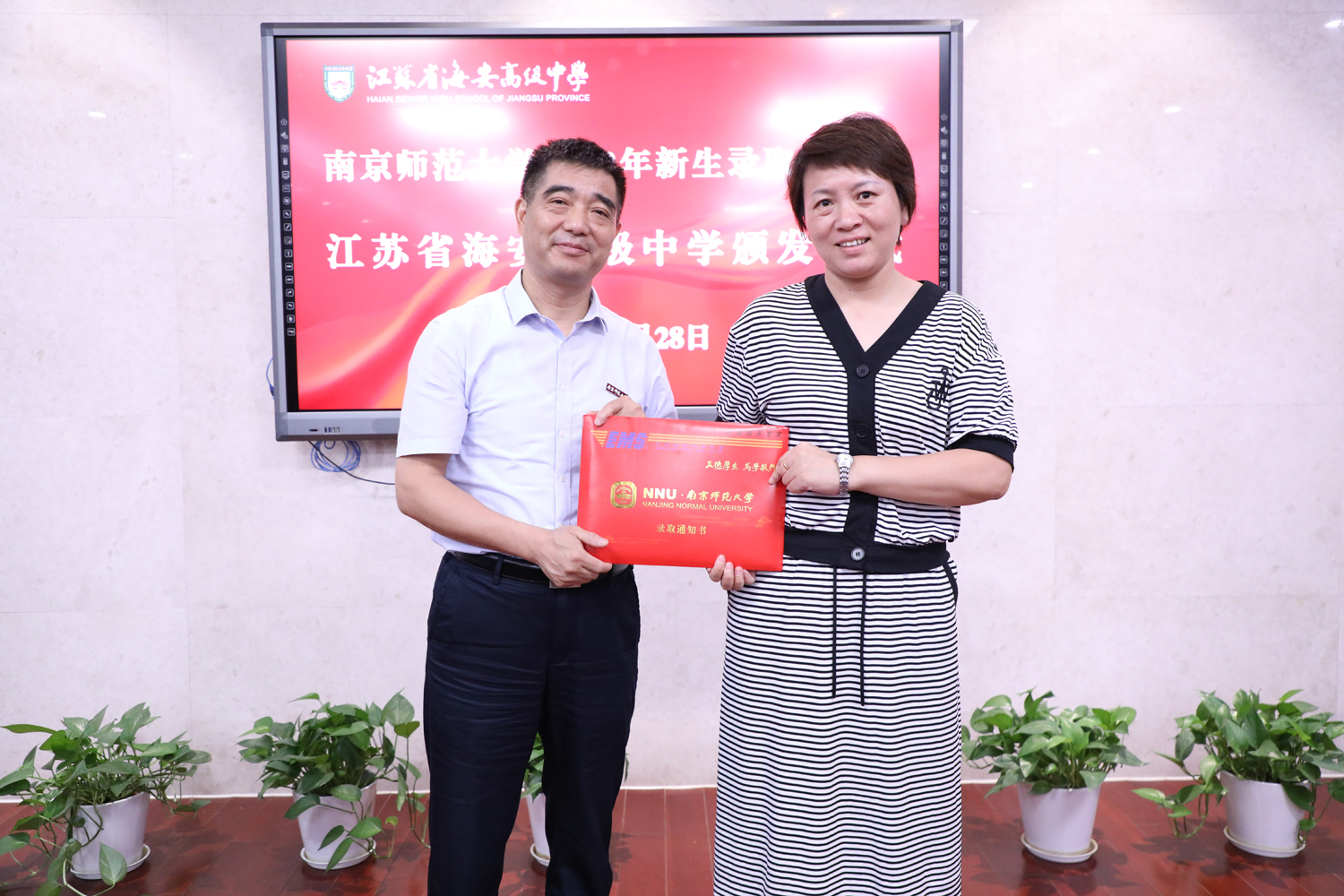 7690949b8373442486b01f1a088faef9.jpg 7690949b8373442486b01f1a088faef9.jpg