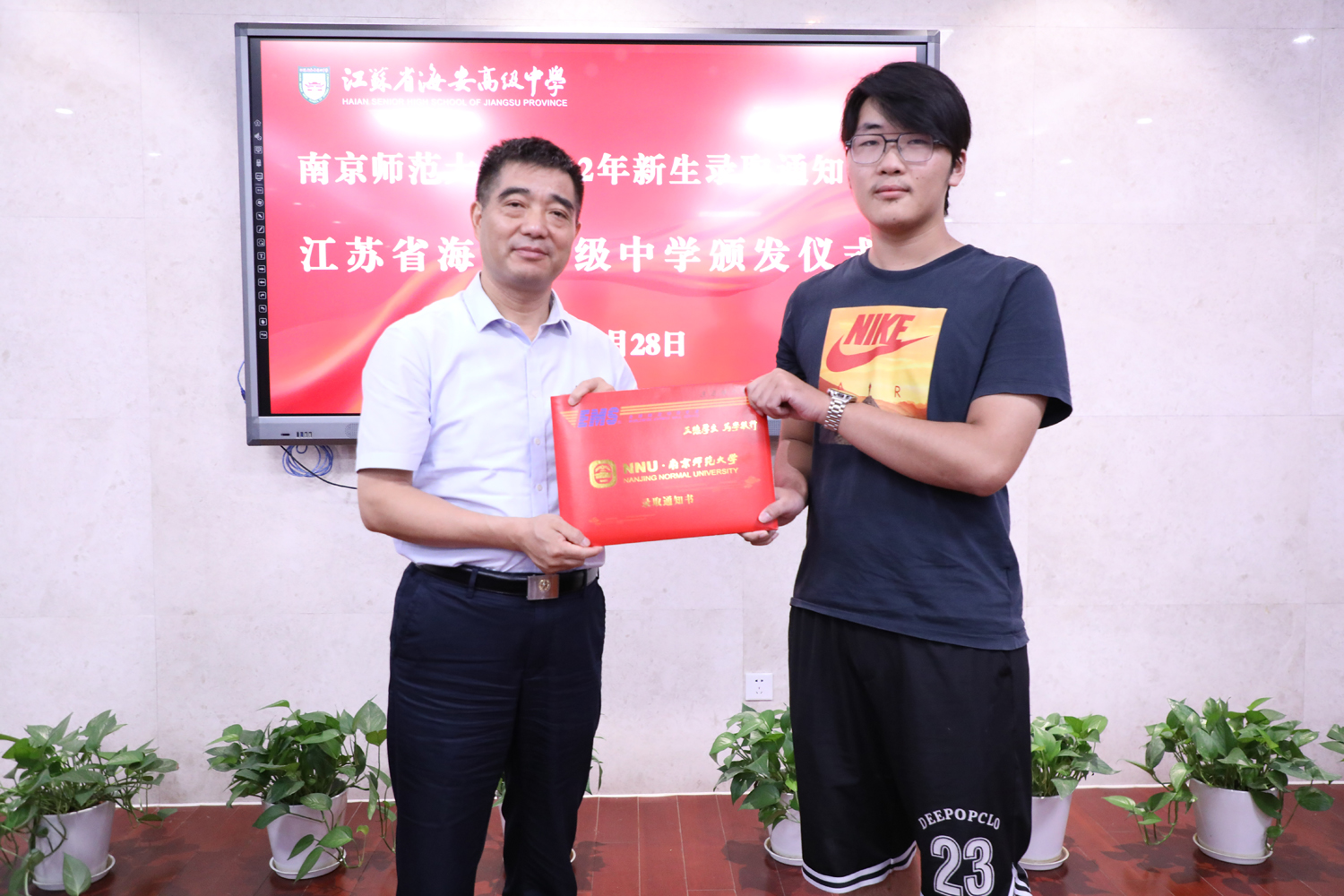 7f57dd551df144bab328c097177700aa.jpg 7f57dd551df144bab328c097177700aa.jpg