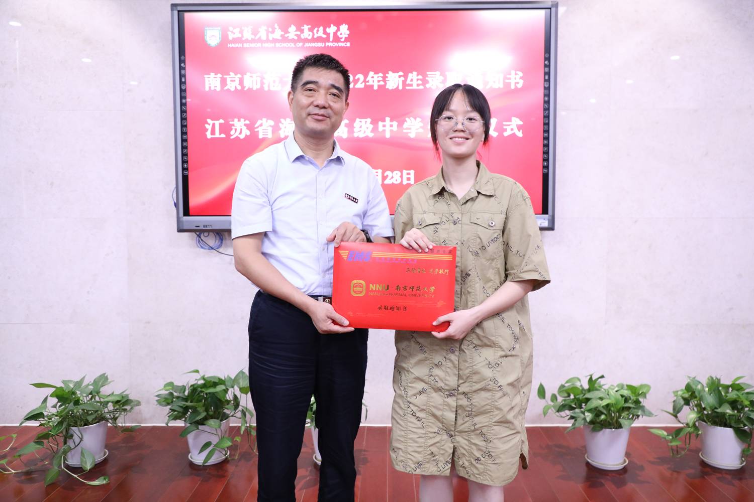 827a5accc79e414d9063bbcbbc15f3a5.jpg 827a5accc79e414d9063bbcbbc15f3a5.jpg