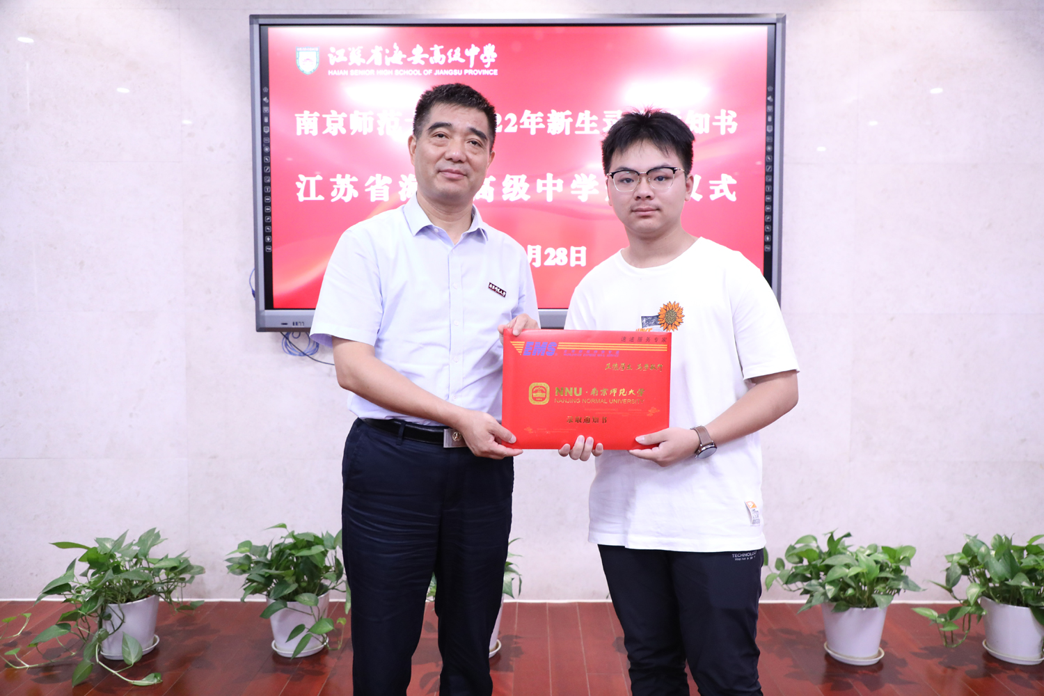 852a1c0f2ebf4eb78a90f8e368835a7f.jpg 852a1c0f2ebf4eb78a90f8e368835a7f.jpg