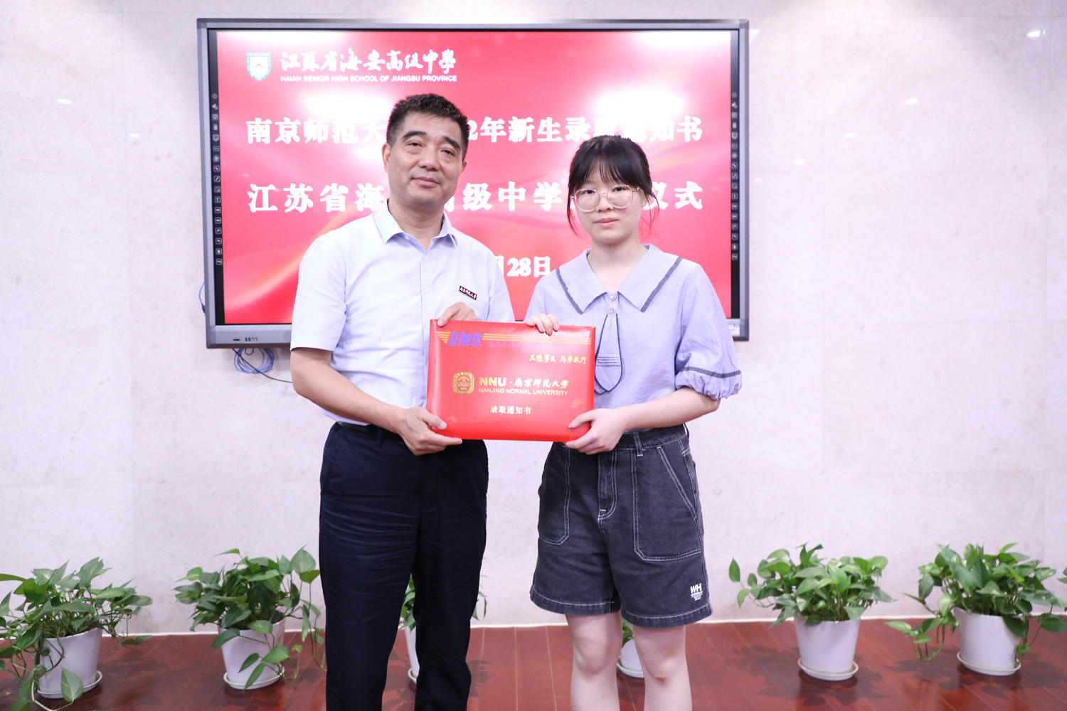 a0add10ca9fd4fe1a810e16c141af80b.jpg a0add10ca9fd4fe1a810e16c141af80b.jpg