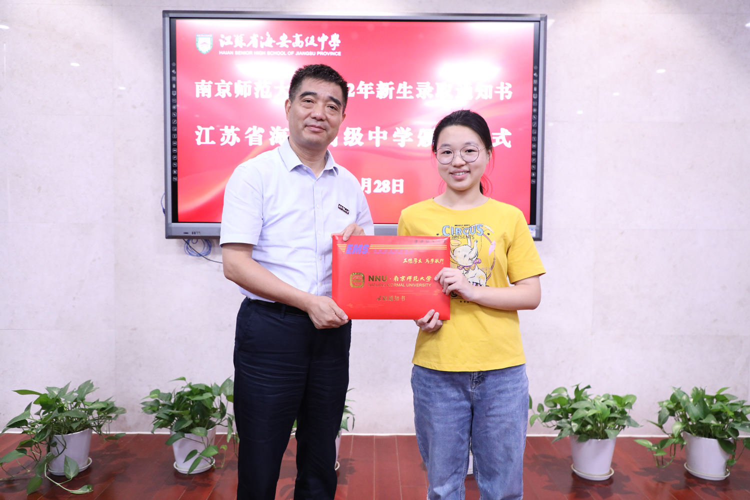 a47890bcee674728a6b0ff95219686df.jpg a47890bcee674728a6b0ff95219686df.jpg