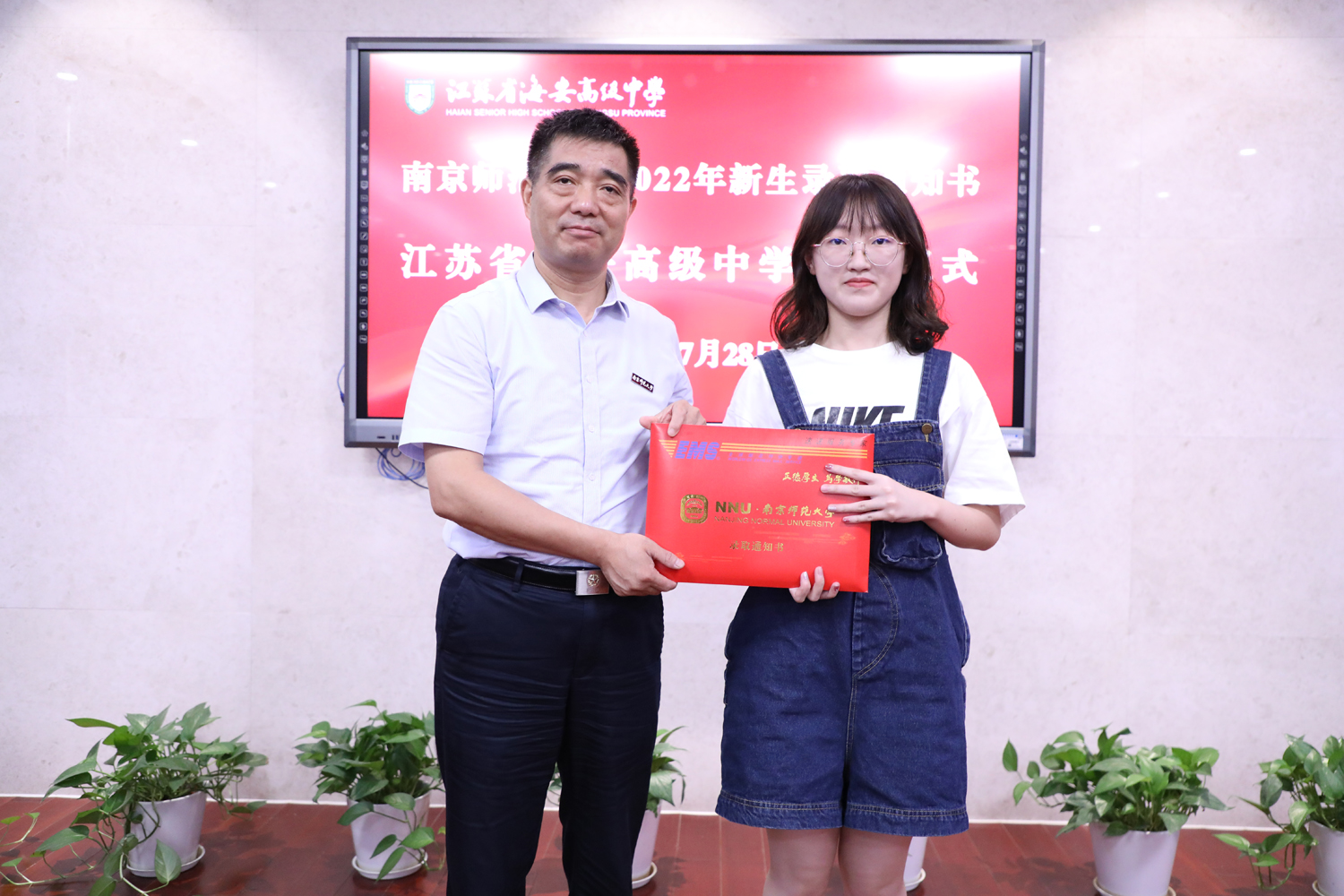 b7cba8fd3edb4a11a221039db6ba3aec.jpg b7cba8fd3edb4a11a221039db6ba3aec.jpg