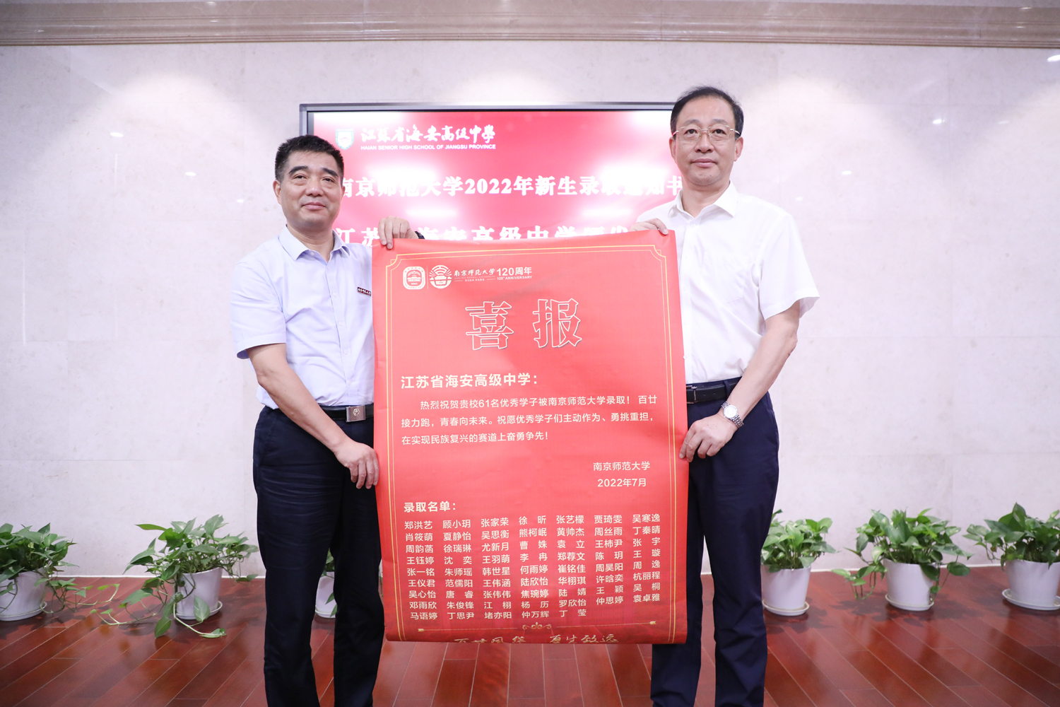 cb81337862074fa5ade635e2e067ee14.jpg cb81337862074fa5ade635e2e067ee14.jpg