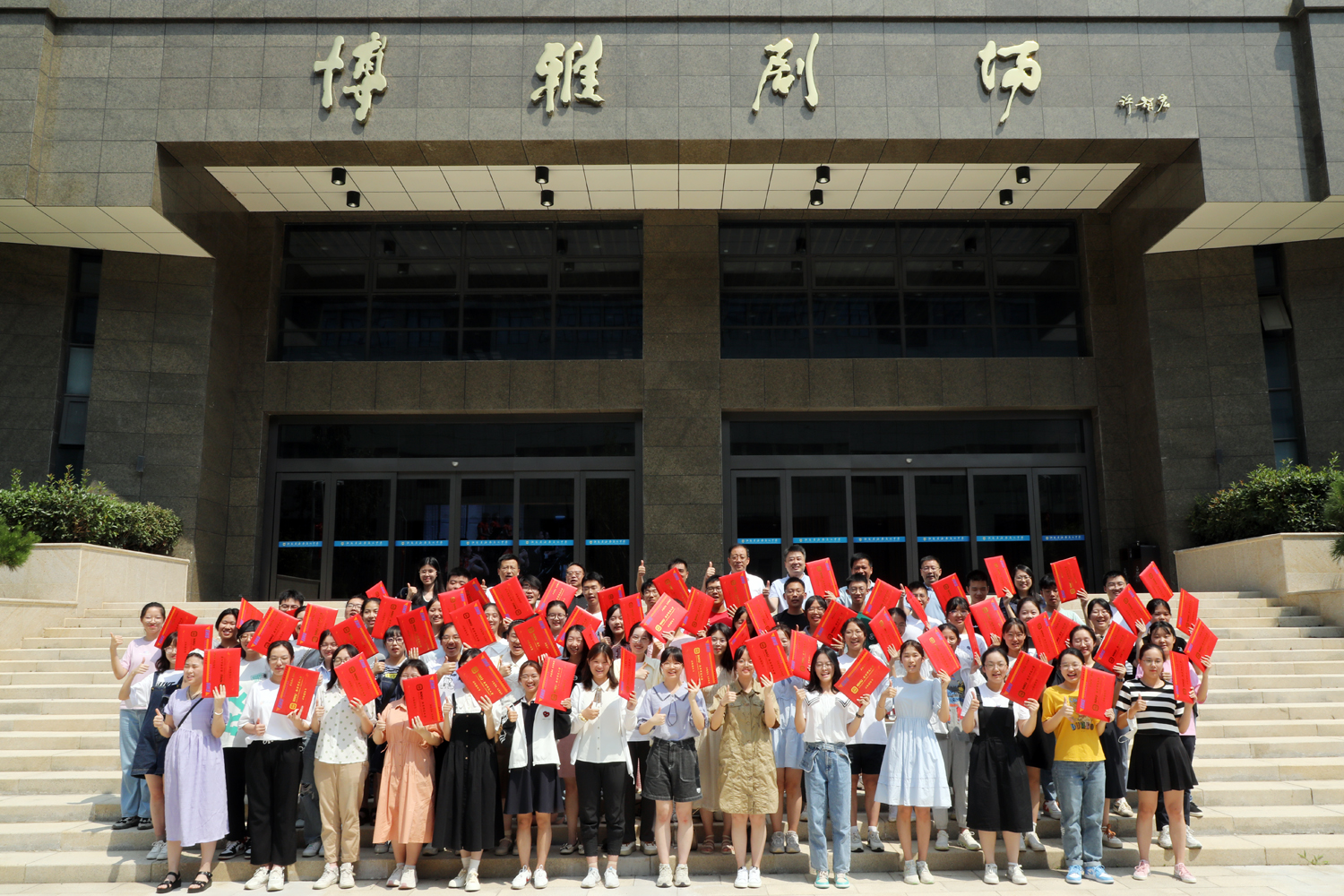 d43963d1267e4fe5ad93f3fb23e5a2d2.jpg d43963d1267e4fe5ad93f3fb23e5a2d2.jpg