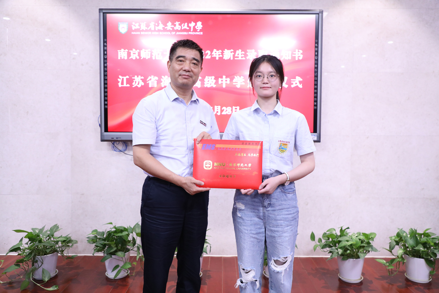 e43d7443b35e48b582f29bb20da7c14d.jpg e43d7443b35e48b582f29bb20da7c14d.jpg