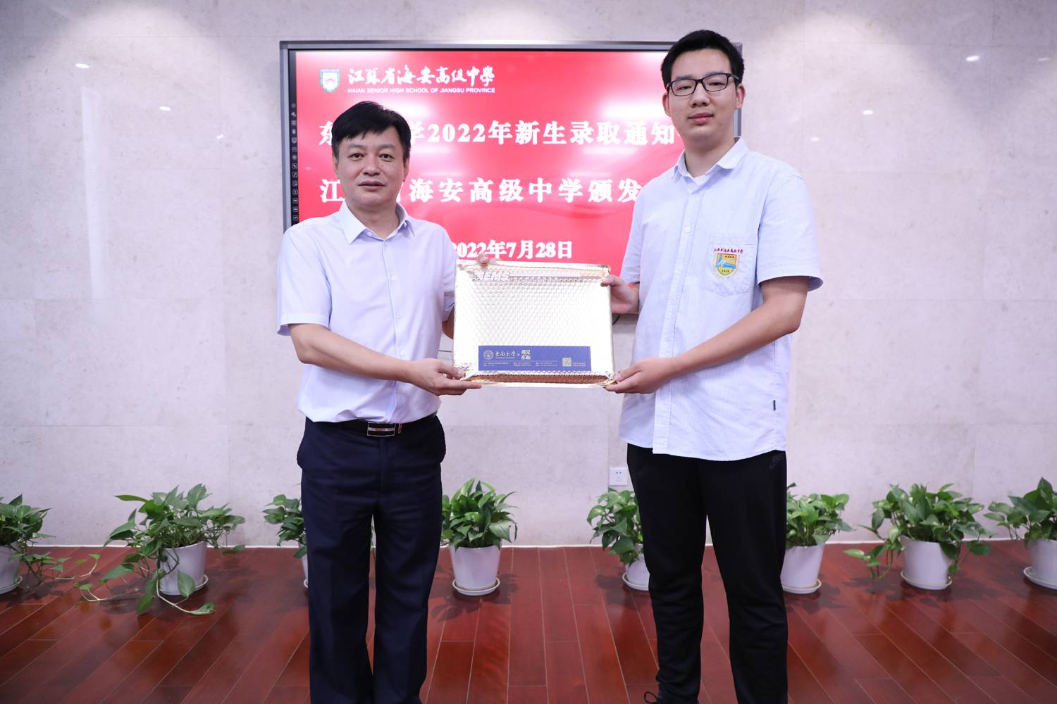 0d9154485a6a493b9222b517290a2a3c.jpg 0d9154485a6a493b9222b517290a2a3c.jpg