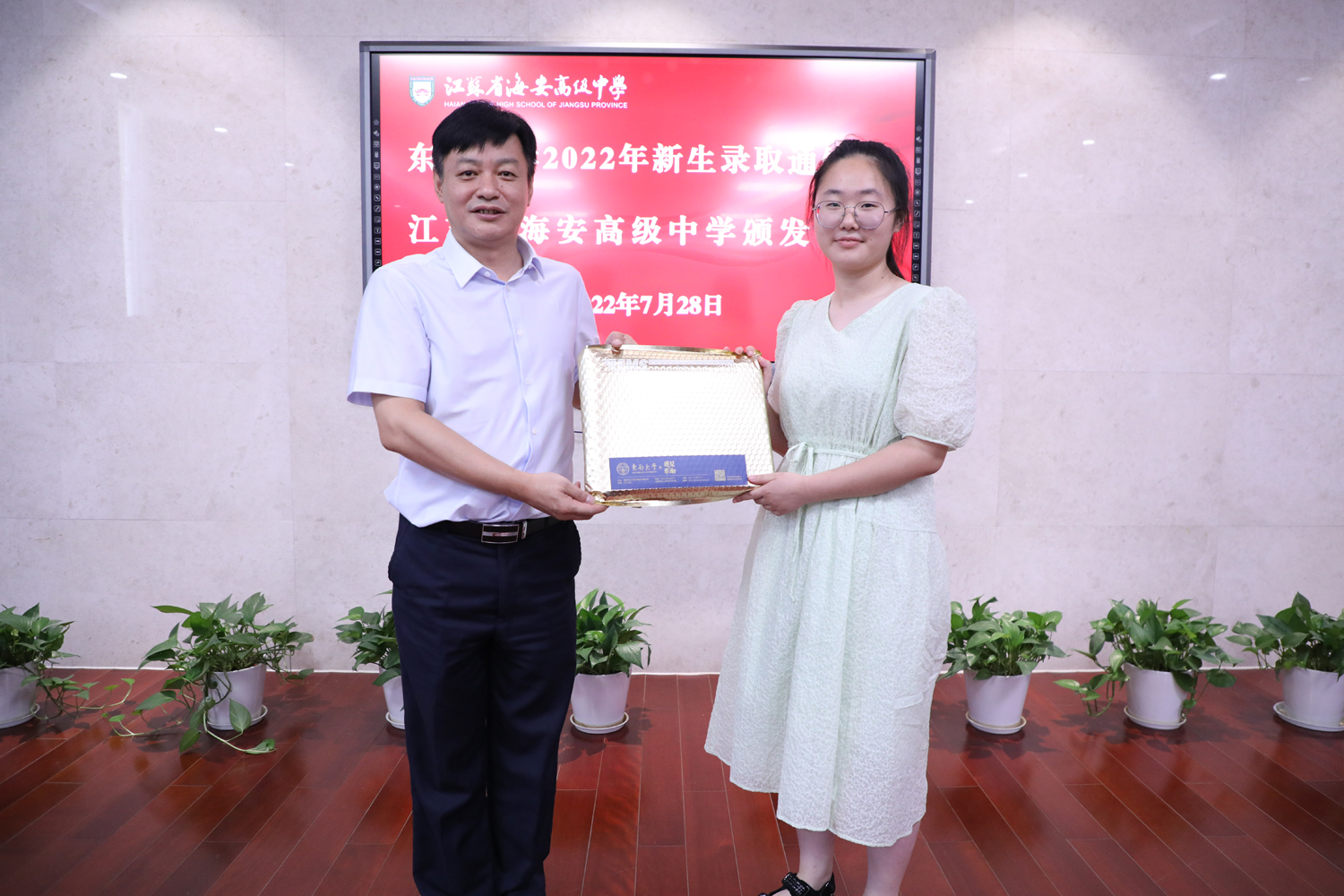 26392f7a048e4689bca627c4dfb17028.jpg 26392f7a048e4689bca627c4dfb17028.jpg