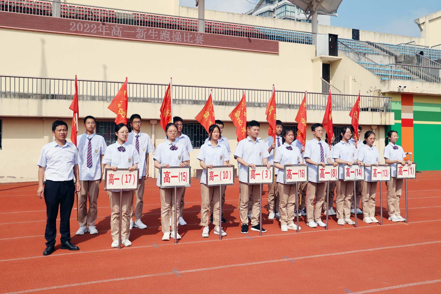 28b6b6c4bb5a4e5785fca04b76b9065a.jpg 28b6b6c4bb5a4e5785fca04b76b9065a.jpg