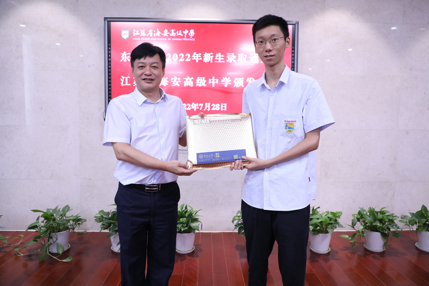 7415c497684f4423bd926d5f43bcdd05.jpg 7415c497684f4423bd926d5f43bcdd05.jpg