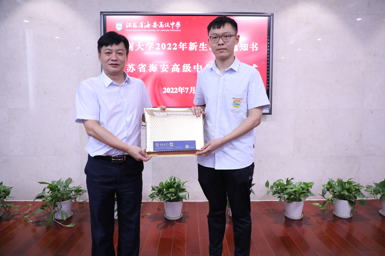 7c900d9b4ca64da2bd84ed25c9b14a35.jpg 7c900d9b4ca64da2bd84ed25c9b14a35.jpg