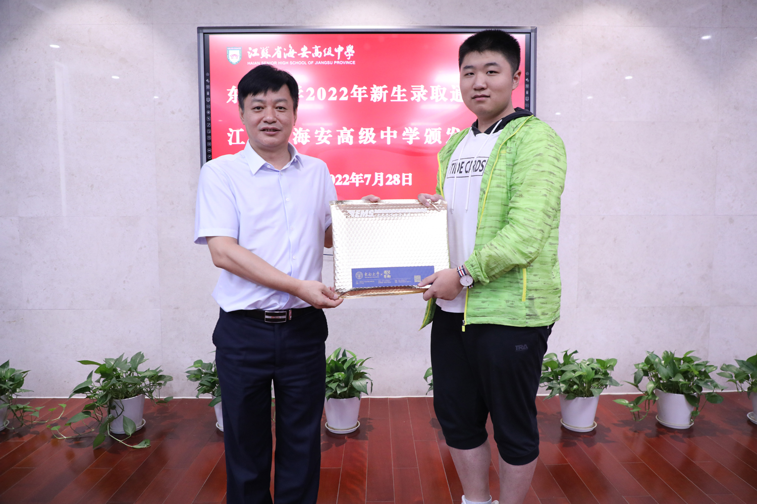 7f31e6bce7d5417fb85c6a92598ac1f9.jpg 7f31e6bce7d5417fb85c6a92598ac1f9.jpg