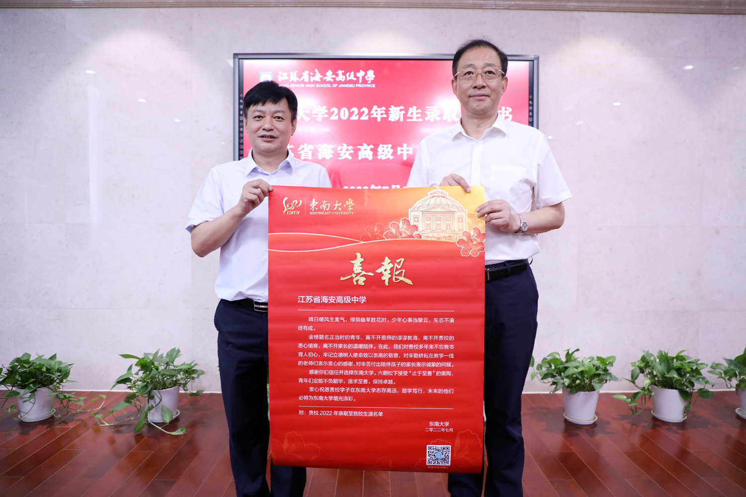 88a09755291442068b8bf29f4119dcb9.jpg 88a09755291442068b8bf29f4119dcb9.jpg