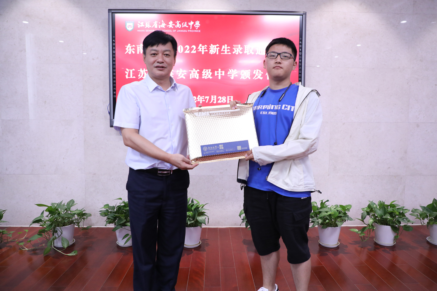 b05adb1201144101b8857a4694eab72c.jpg b05adb1201144101b8857a4694eab72c.jpg