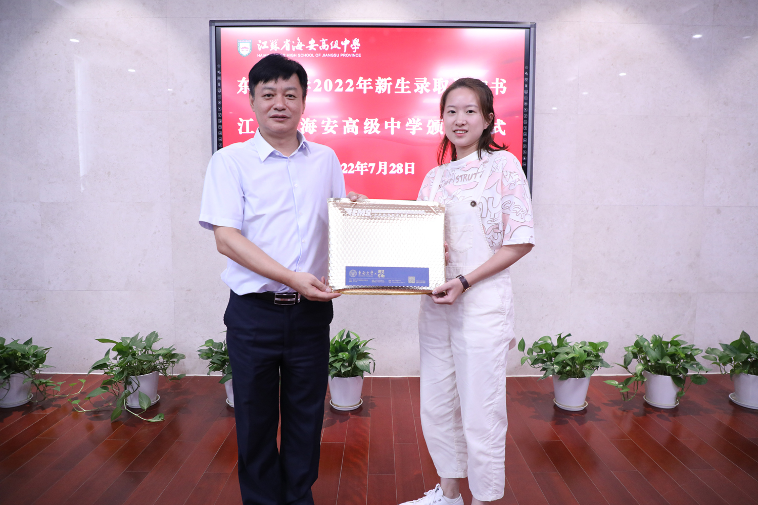 b0a13259a7074048bcd92cdf5483fee2.jpg b0a13259a7074048bcd92cdf5483fee2.jpg