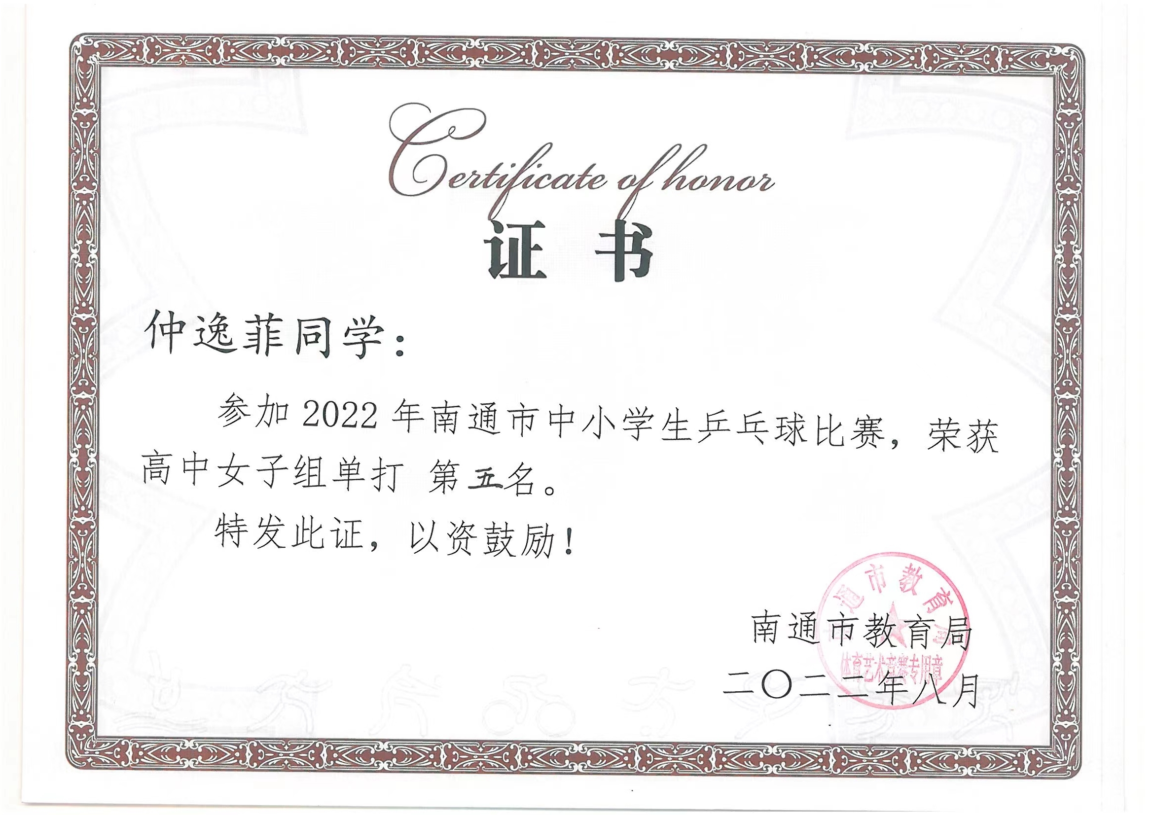 131d109f9a2e4615ada9db564dddbb5c.jpg 131d109f9a2e4615ada9db564dddbb5c.jpg