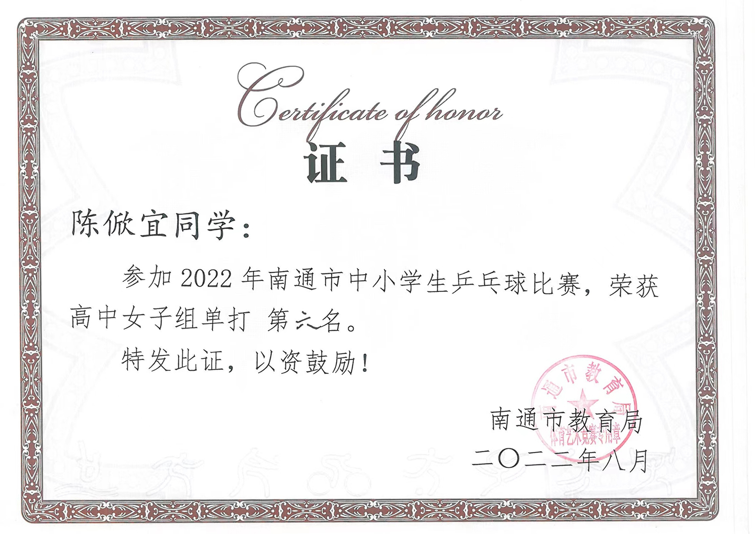 28e955f8448b45348afbff0a01d7a515.jpg 28e955f8448b45348afbff0a01d7a515.jpg