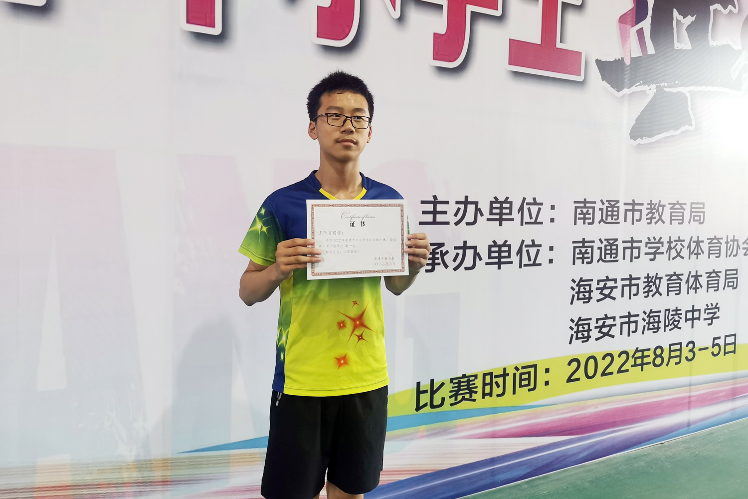 3f14f1be3f6a40a1a3207750668f1ef6.jpg 3f14f1be3f6a40a1a3207750668f1ef6.jpg