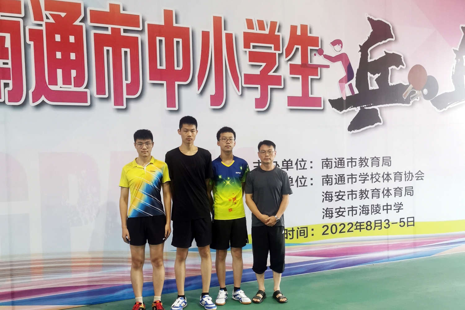 4fb43737962446ae9ab50d7d31fc0bf4.jpg 4fb43737962446ae9ab50d7d31fc0bf4.jpg