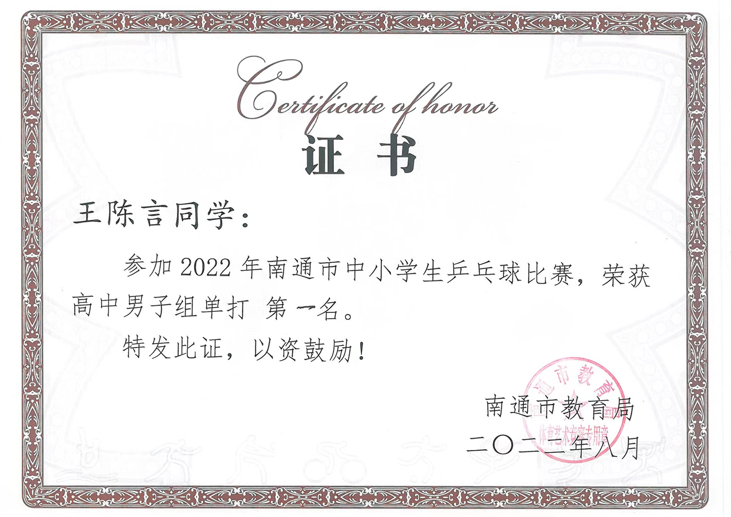 8b09162c70b04d0dbdbc277886dd408d.jpg 8b09162c70b04d0dbdbc277886dd408d.jpg