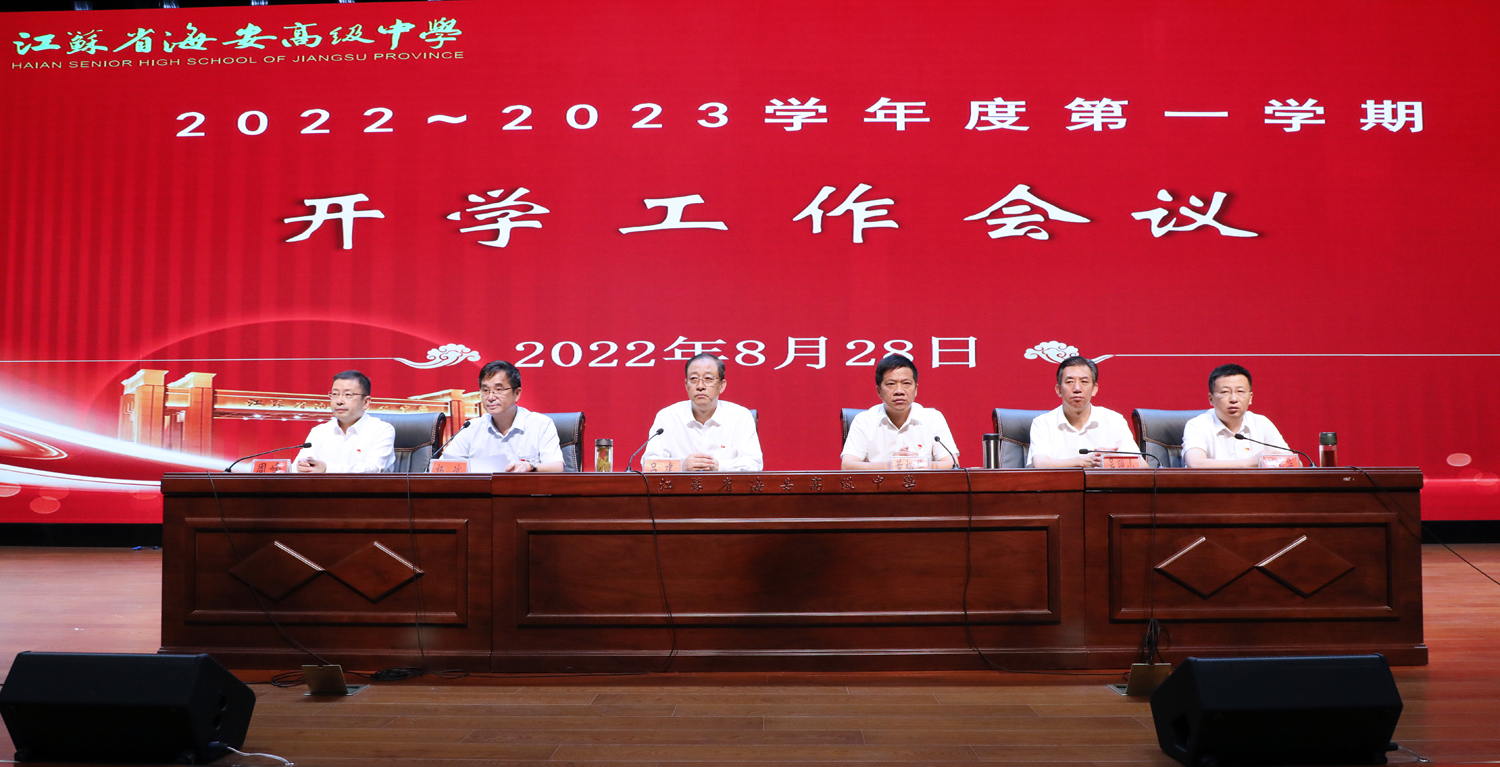 665e59eba37e4403ad0870bccfcb284a.jpg 665e59eba37e4403ad0870bccfcb284a.jpg