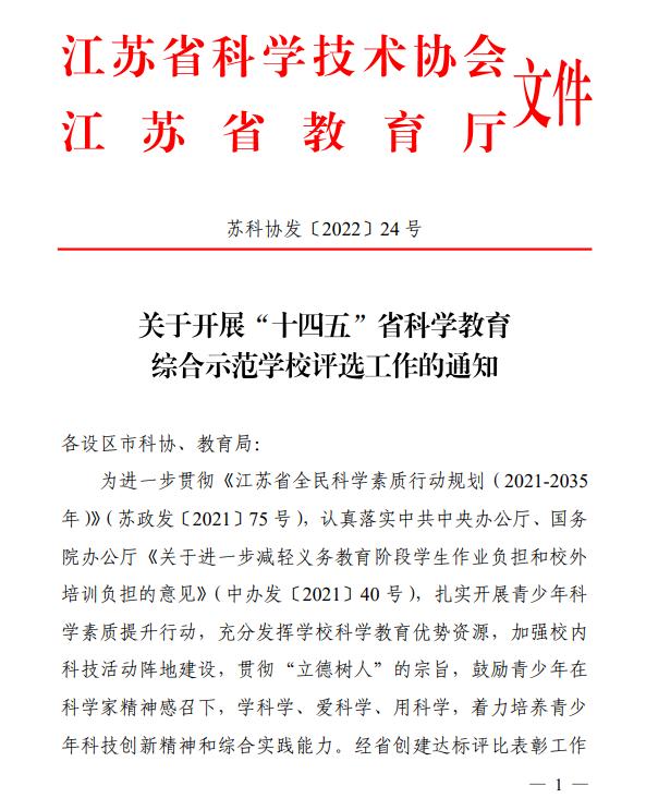 8a3d5b4f33de4db085446a5d74dcd6a6.jpg 8a3d5b4f33de4db085446a5d74dcd6a6.jpg